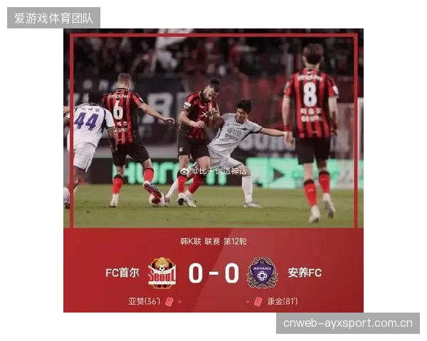 效力于FC首尔的亚赞·阿拉布，其俱乐部稳定表现是约旦后防线的定心丸。